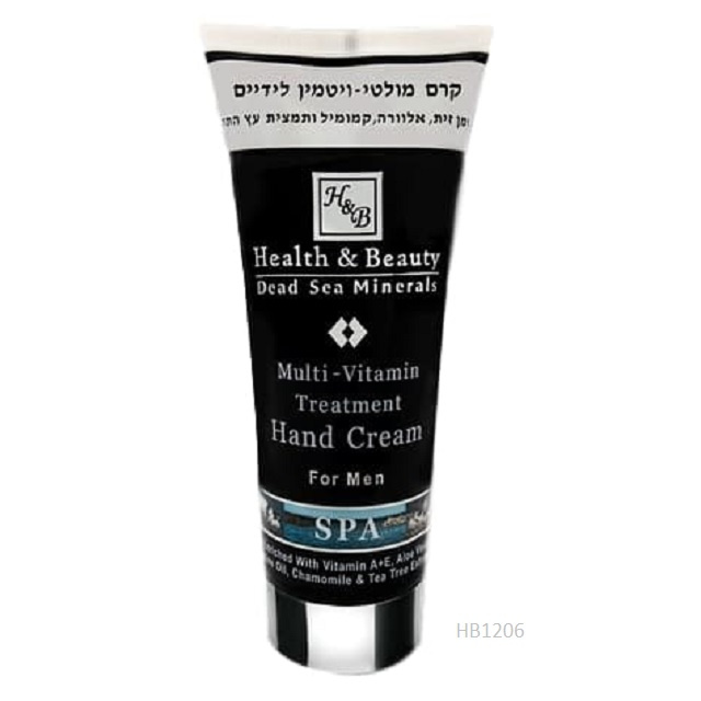 H&B Multi Vitamin Hand Cream for Men   200ml